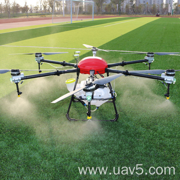 25L Pesticide Spraying Agricultural Drone with 6pcs Nozzles